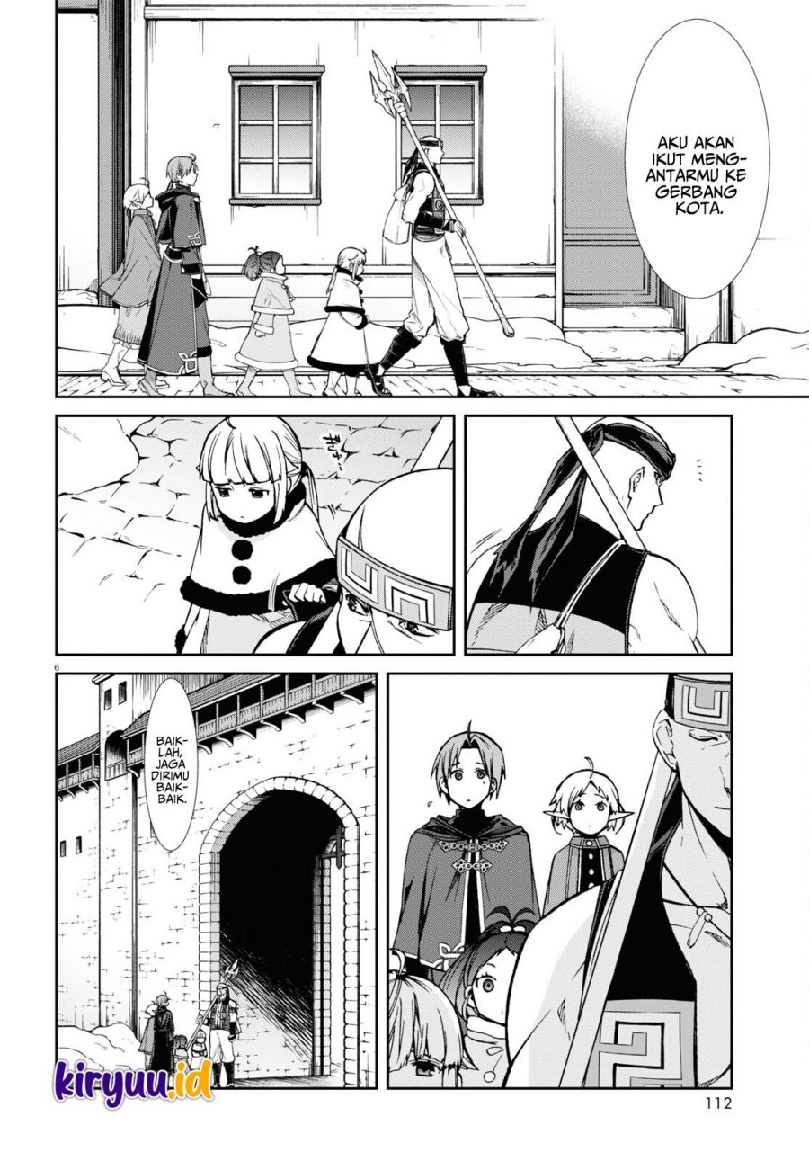 Read Mushoku Tensei ID Manga Online