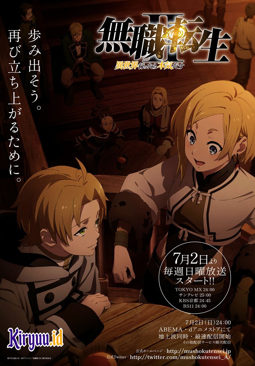 Read Mushoku Tensei ID Manga Online
