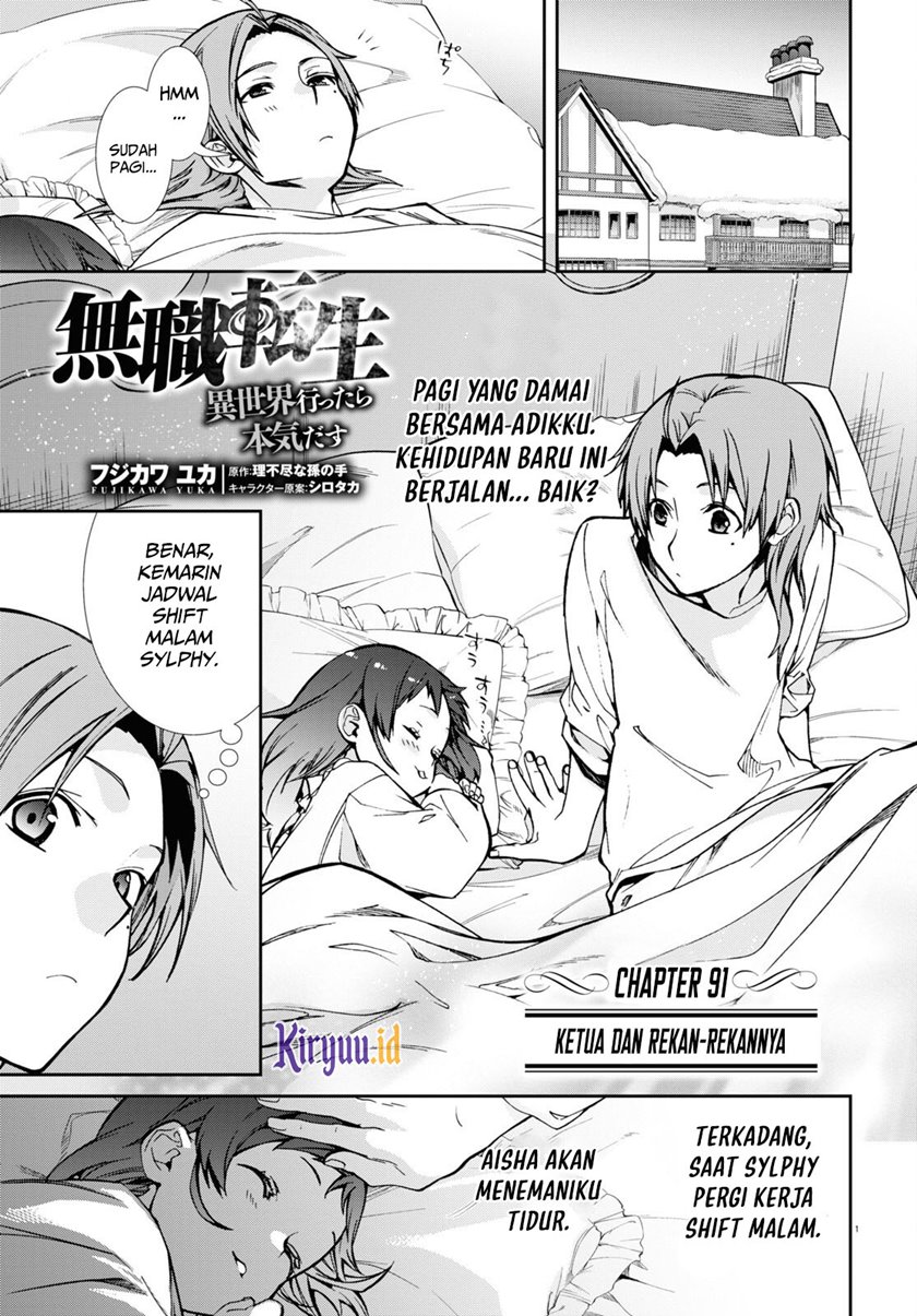 Read Mushoku Tensei ID Manga Online