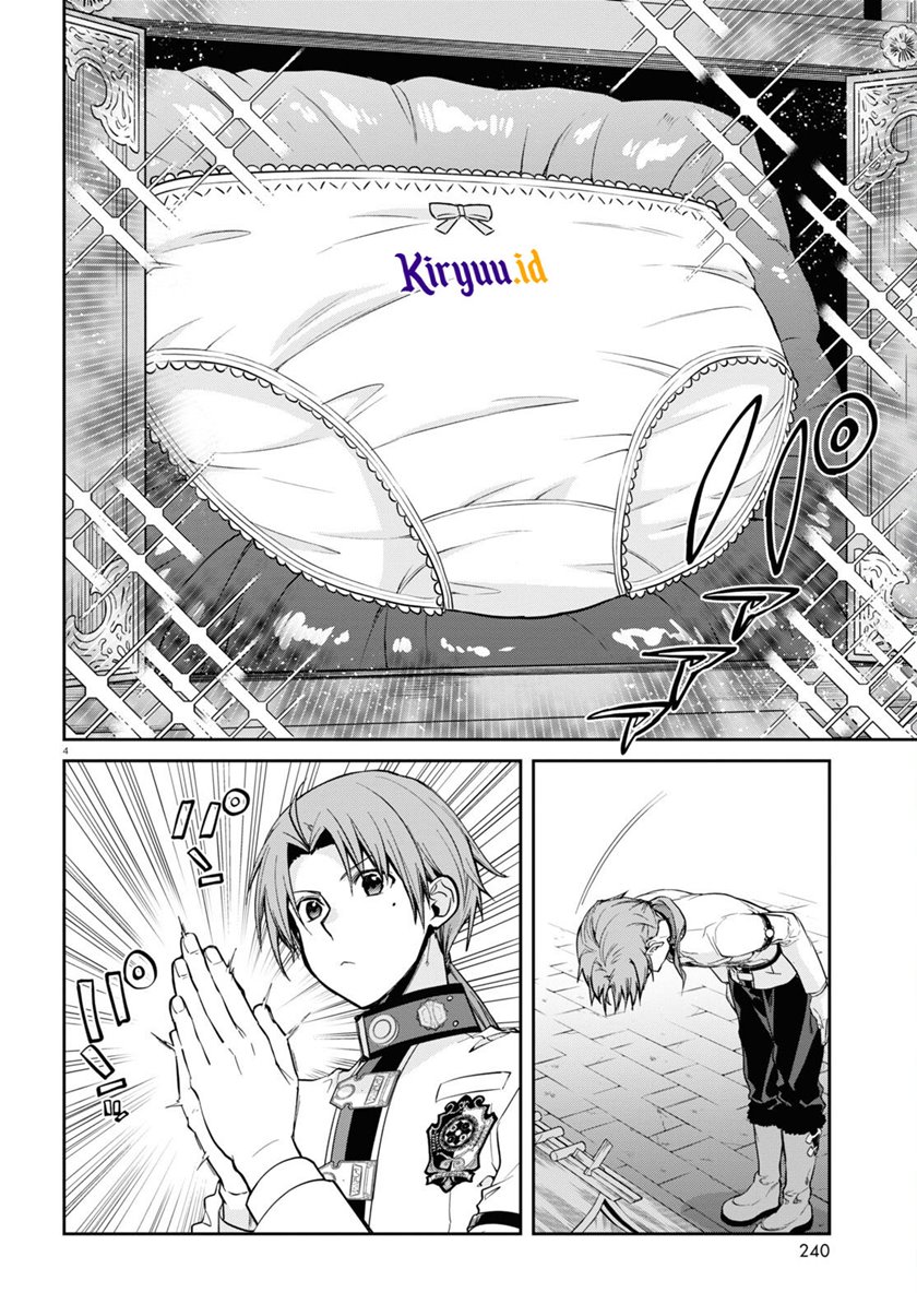 Read Mushoku Tensei ID Manga Online
