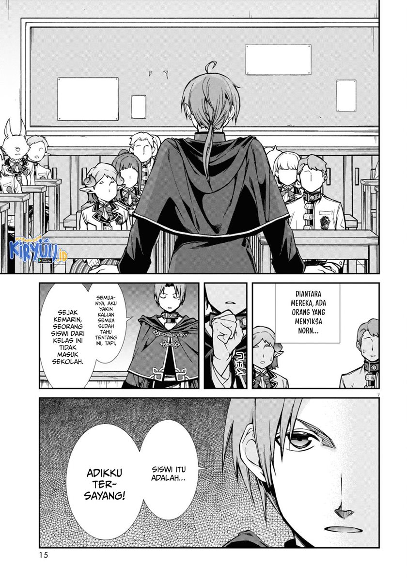 Read Mushoku Tensei ID Manga Online