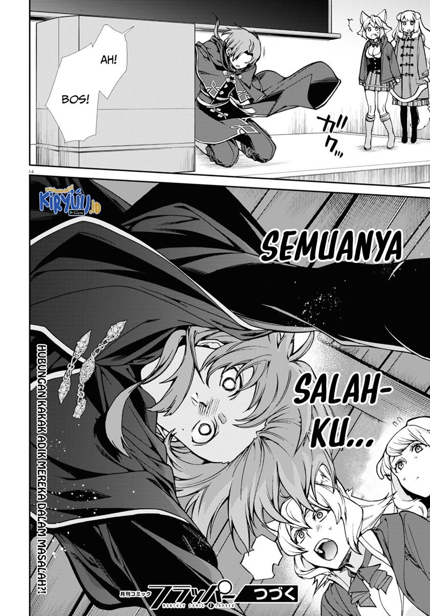 Read Mushoku Tensei ID Manga Online