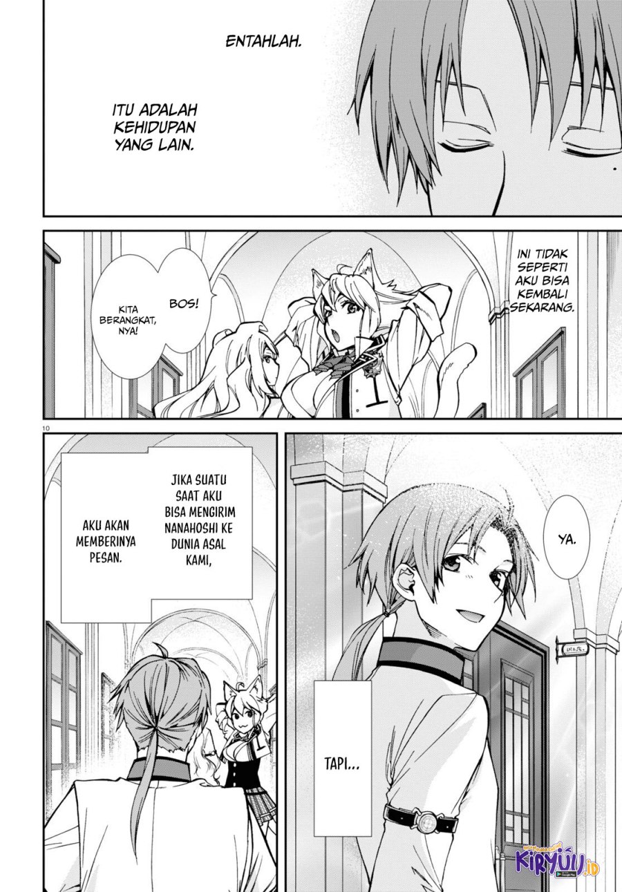 Read Mushoku Tensei ID Manga Online
