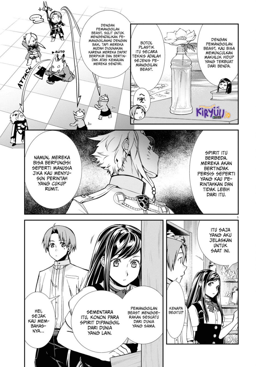 Read Mushoku Tensei ID Manga Online