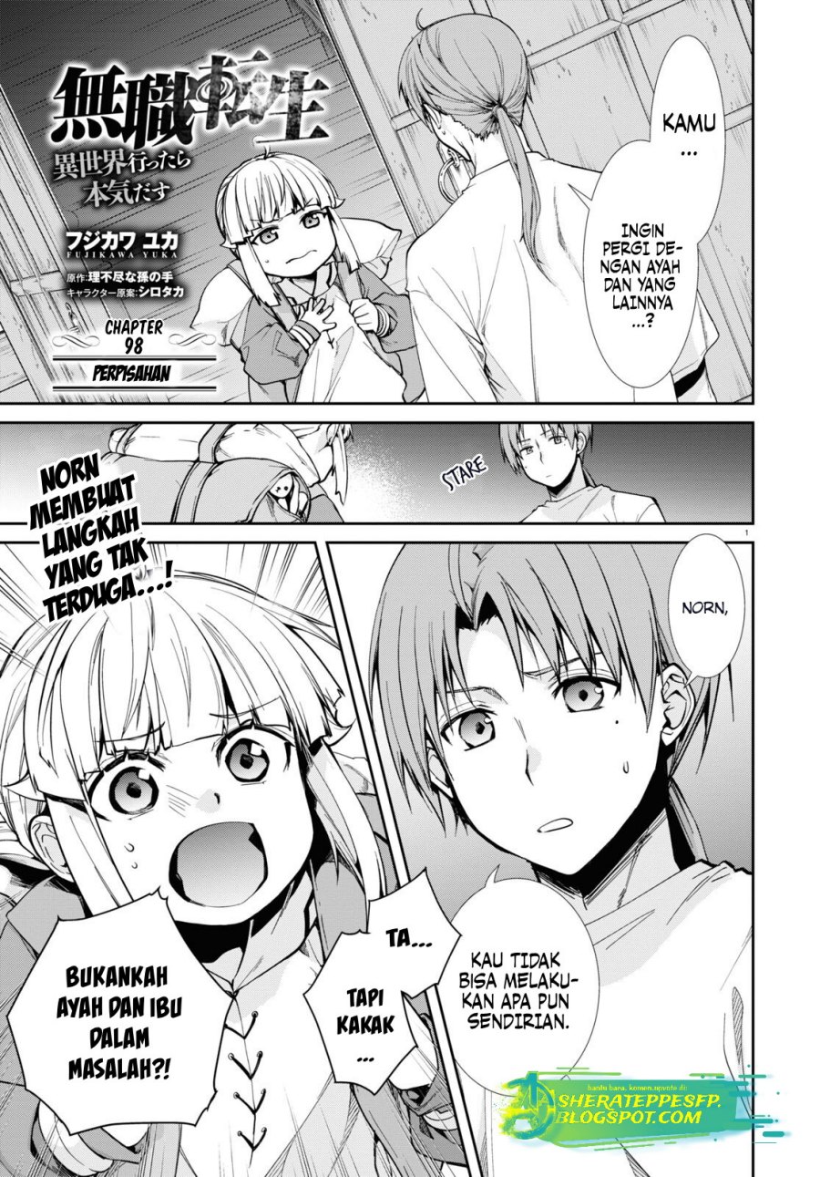 Read Mushoku Tensei ID Manga Online