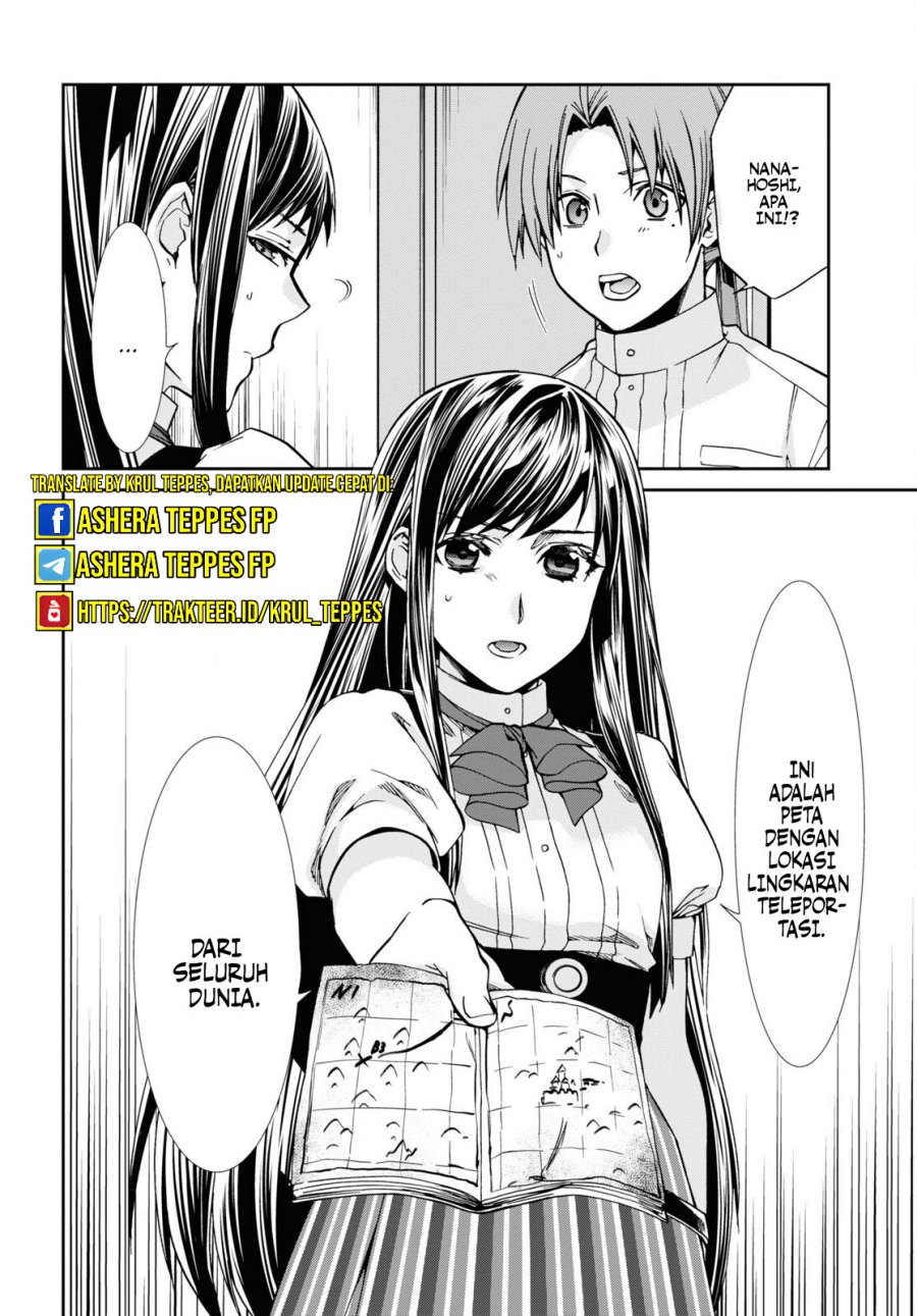 Read Mushoku Tensei ID Manga Online