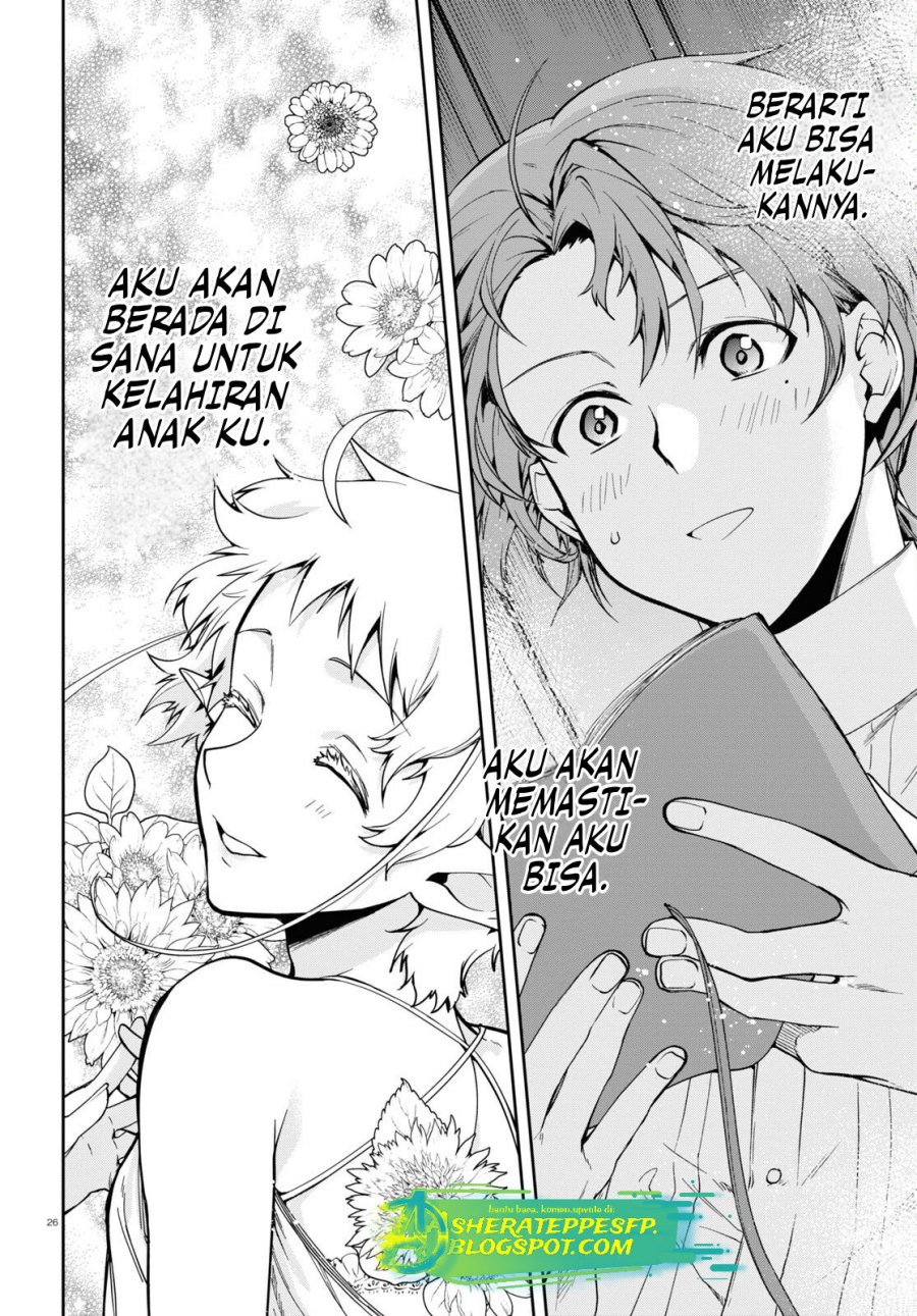 Read Mushoku Tensei ID Manga Online