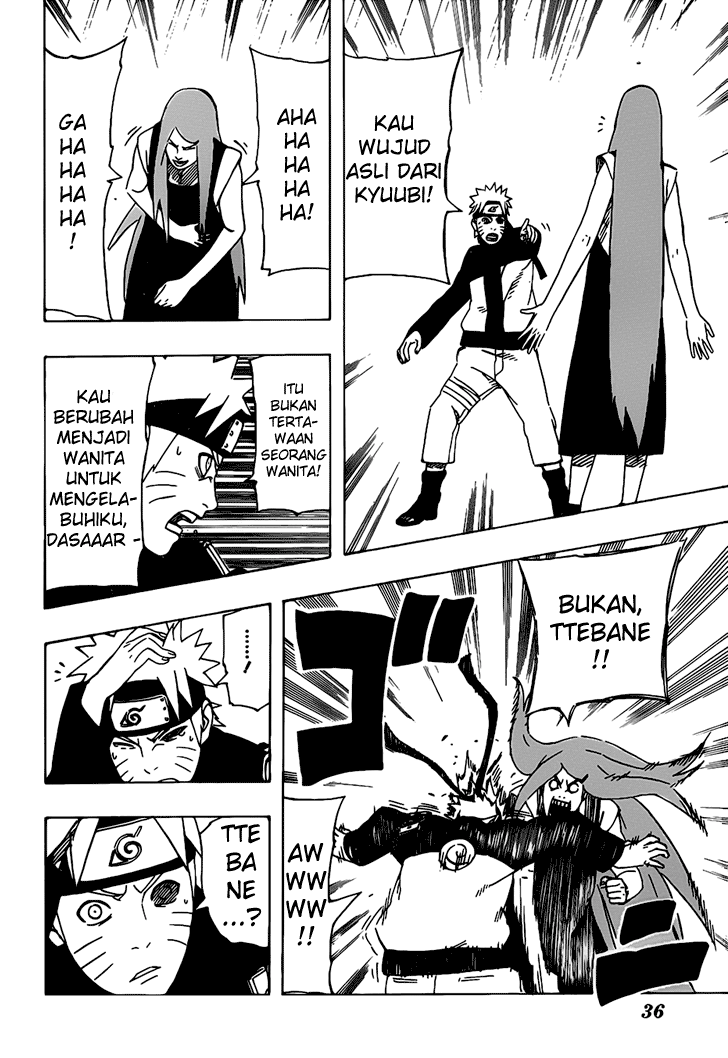 Read Naruto ID Manga Online