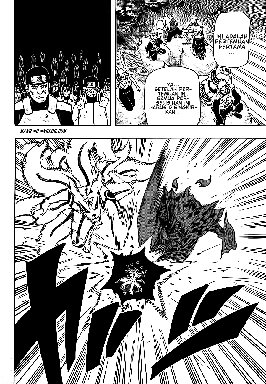 Read Naruto ID Manga Online