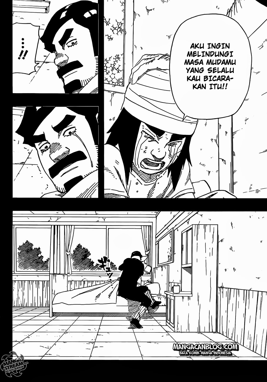 Read Naruto ID Manga Online