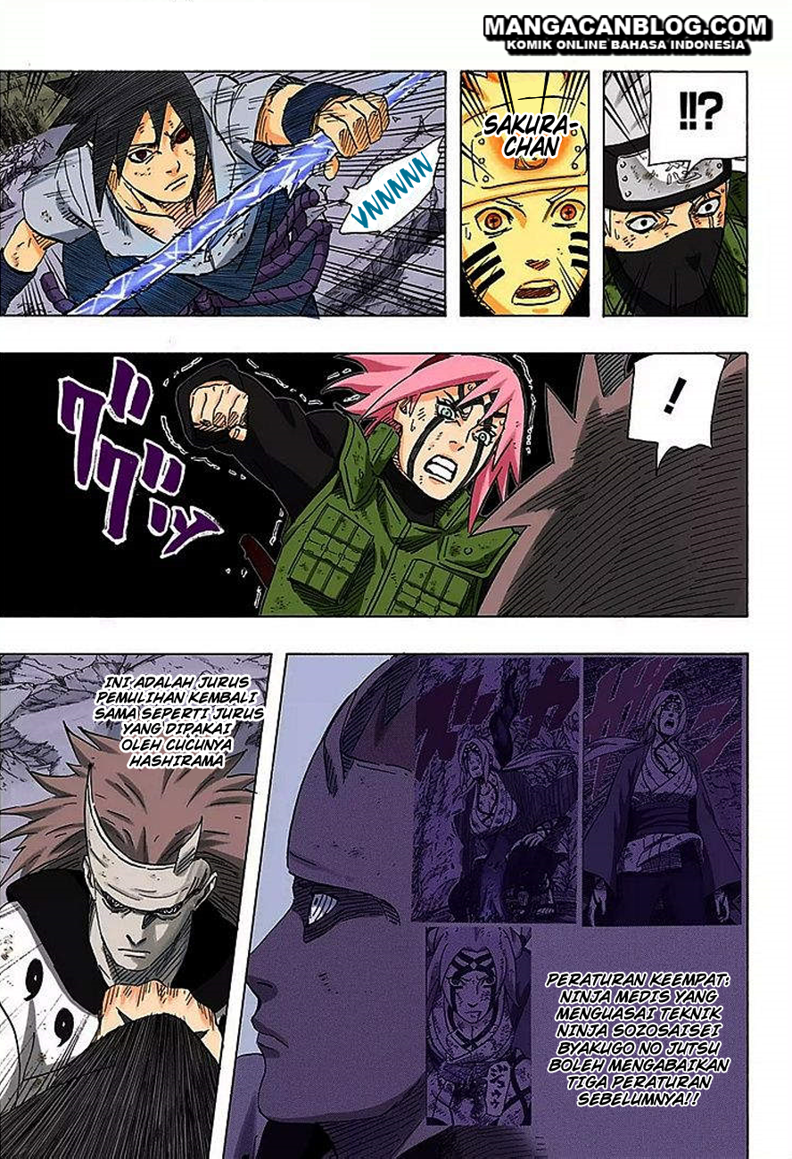 Read Naruto ID Manga Online