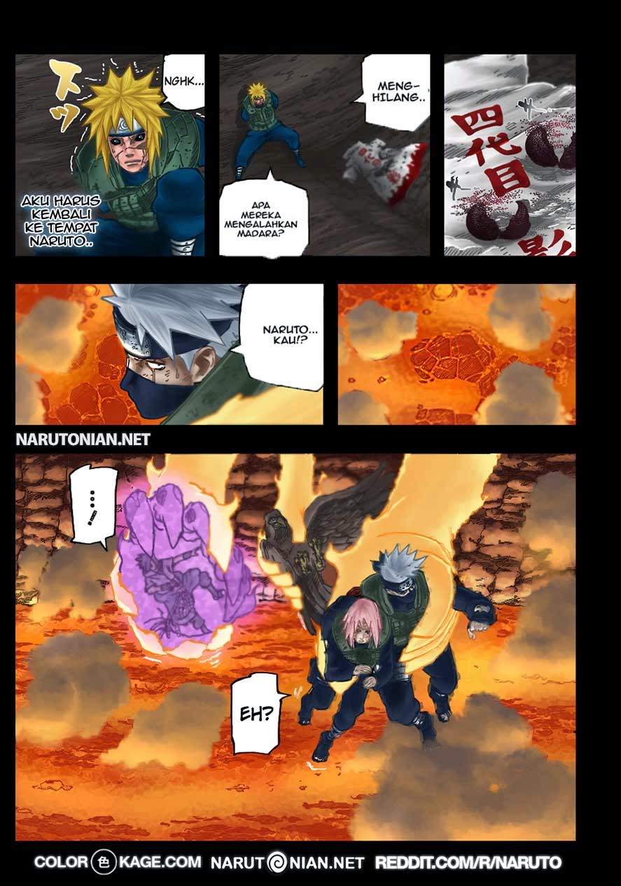 Read Naruto ID Manga Online