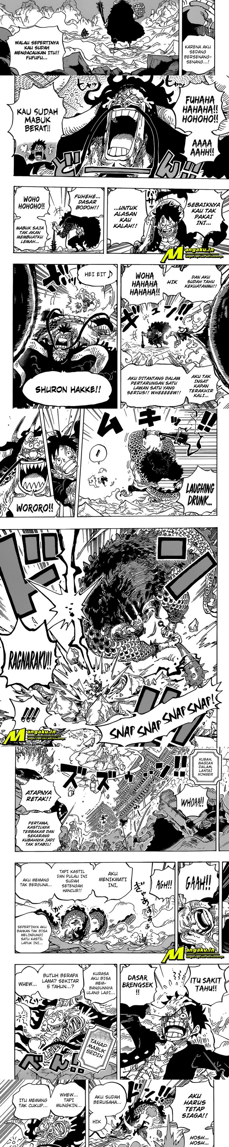 Read One Piece ID Manga Online