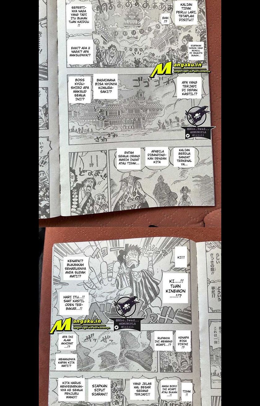 Read One Piece ID Manga Online