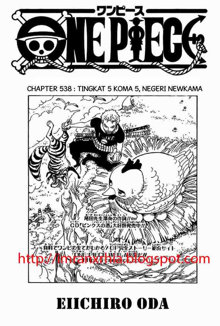 Read One Piece ID Manga Online