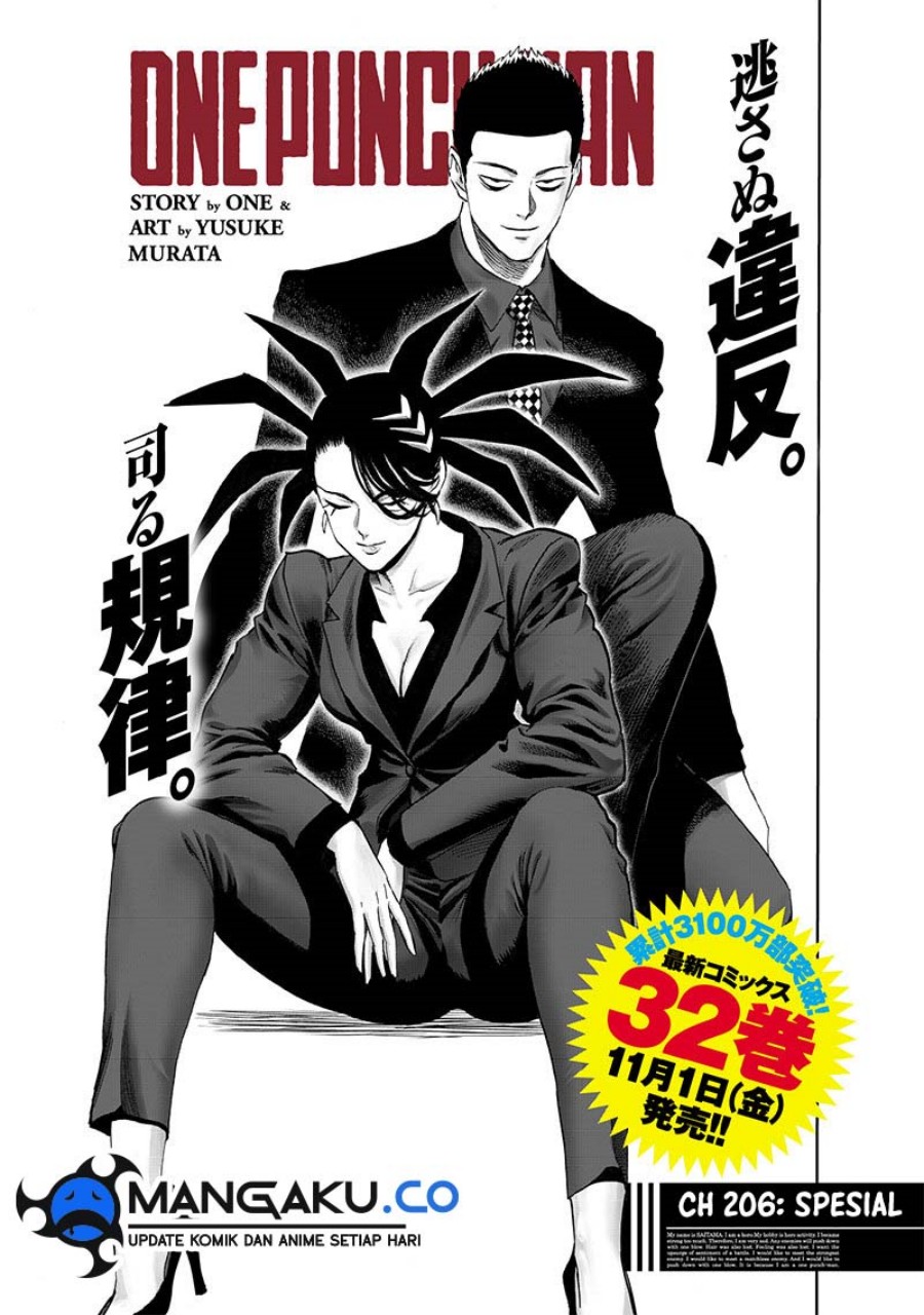 Read One Punch-Man ID Manga Online