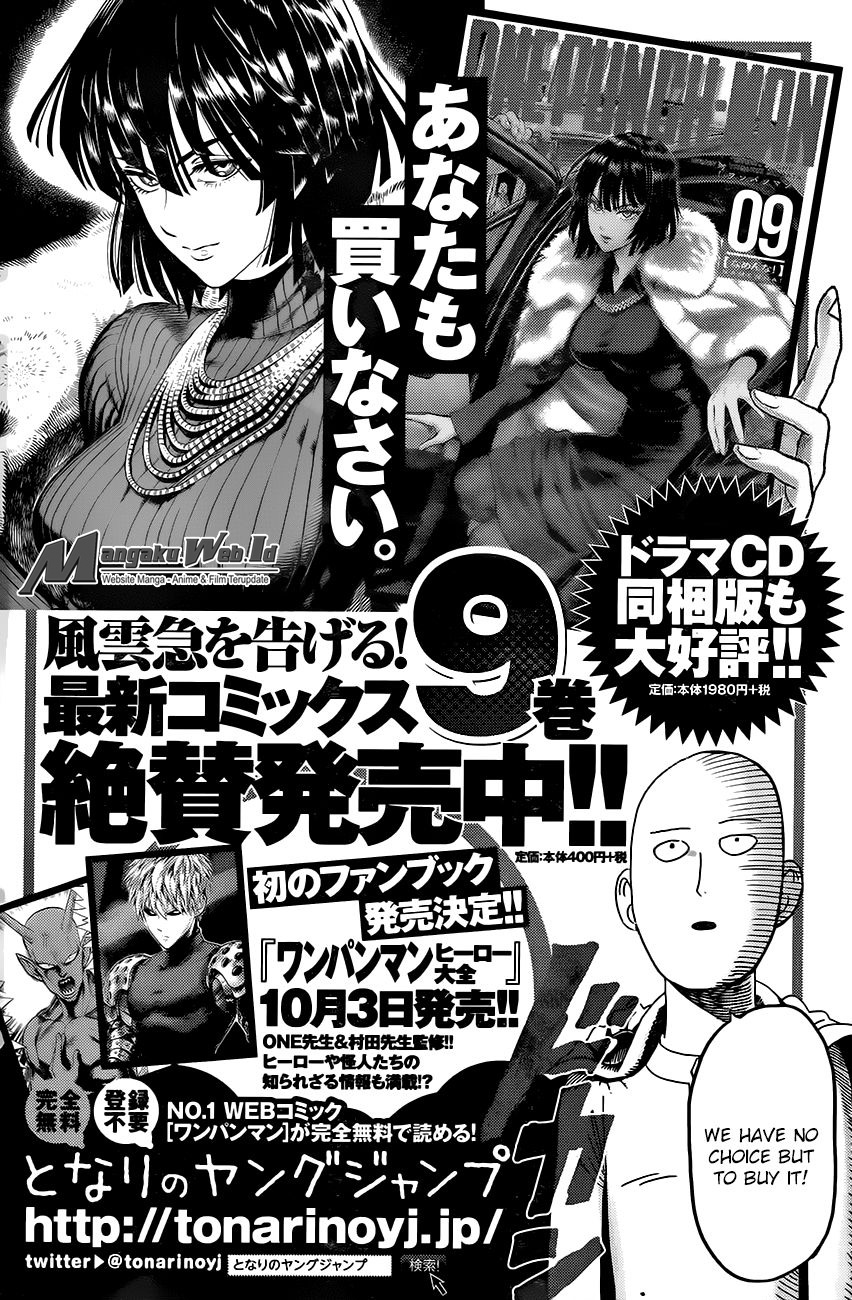 Read One Punch-Man ID Manga Online