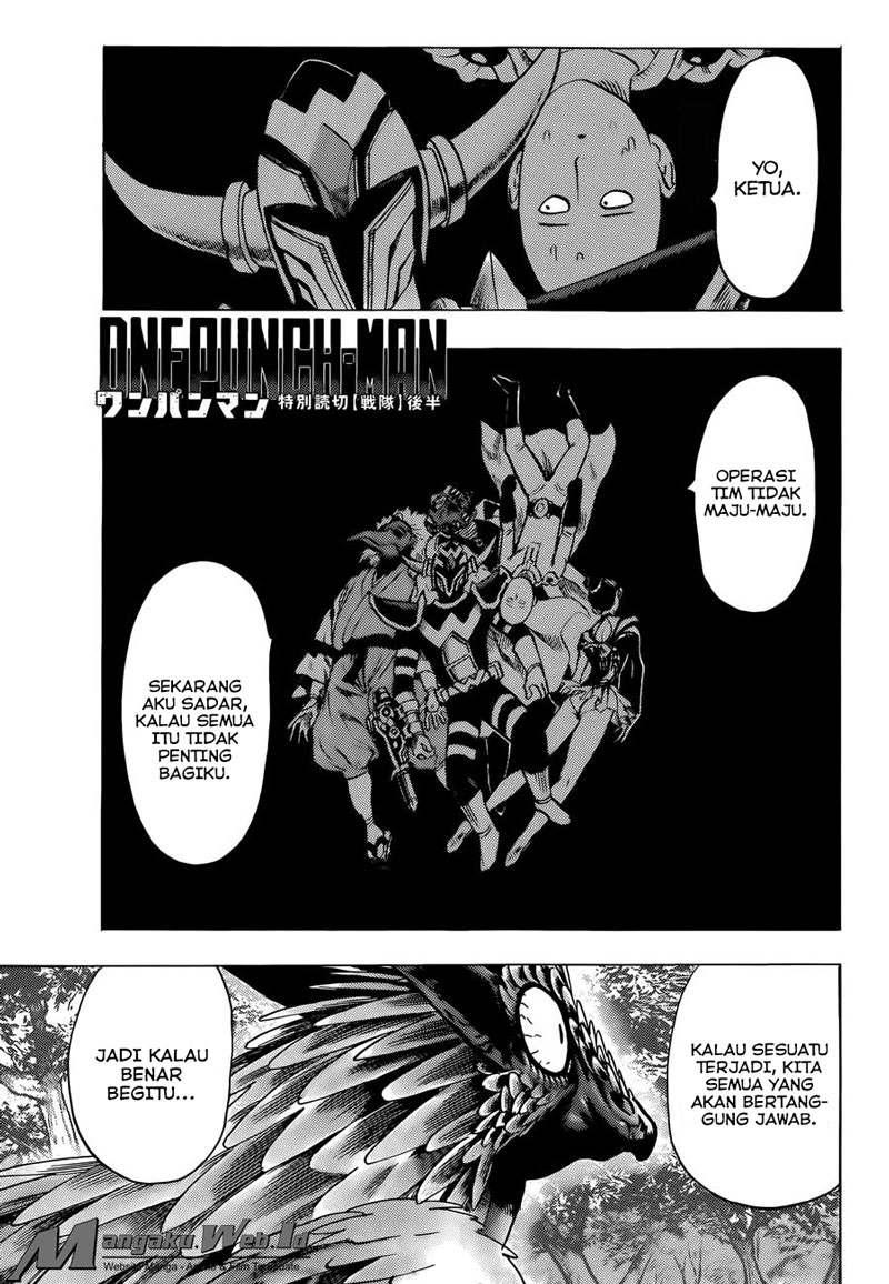 Read One Punch-Man ID Manga Online