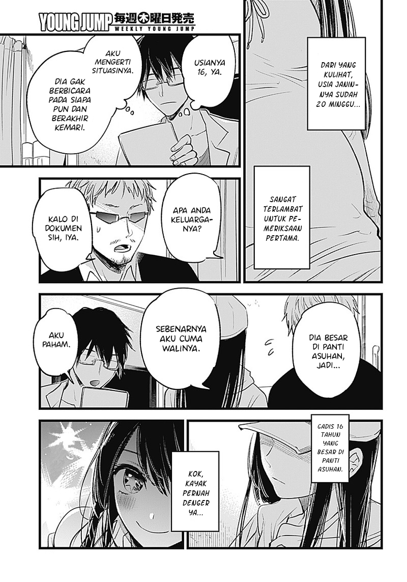 Read Oshi no Ko ID Manga Online