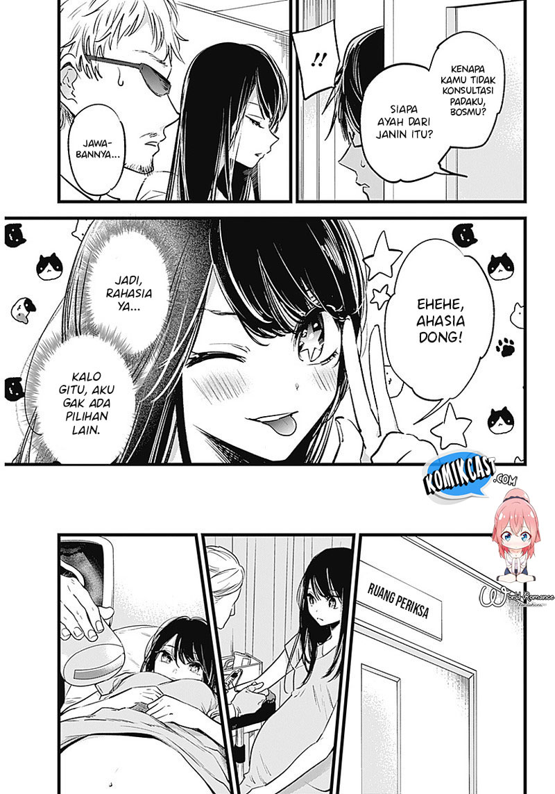 Read Oshi no Ko ID Manga Online