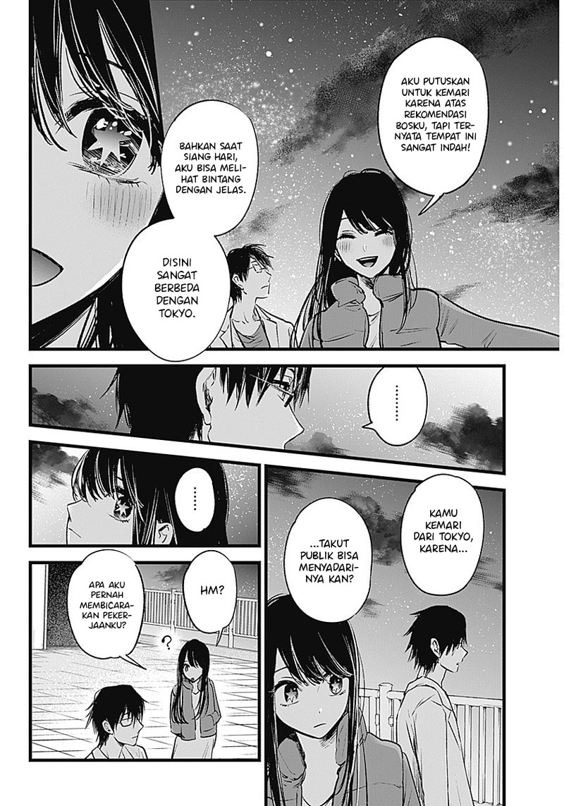 Read Oshi no Ko ID Manga Online