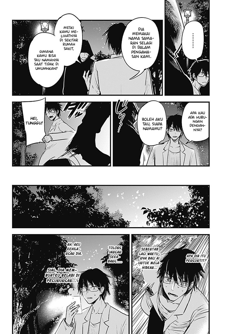 Read Oshi no Ko ID Manga Online