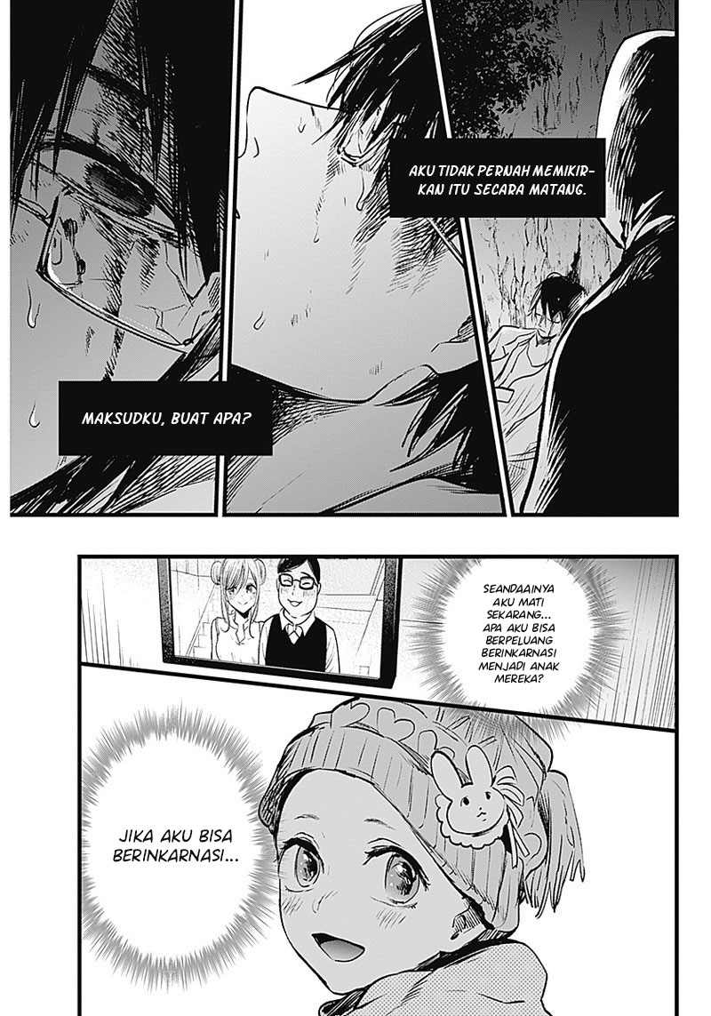 Read Oshi no Ko ID Manga Online
