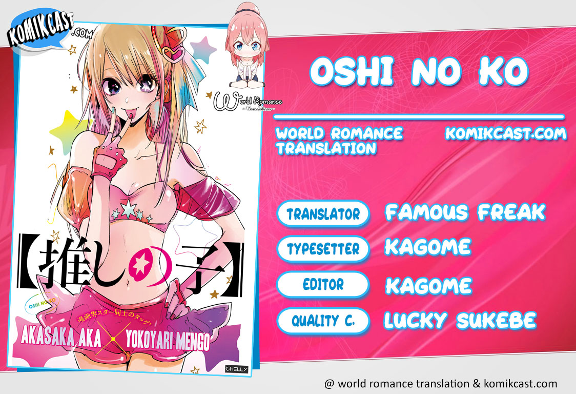Read Oshi no Ko ID Manga Online