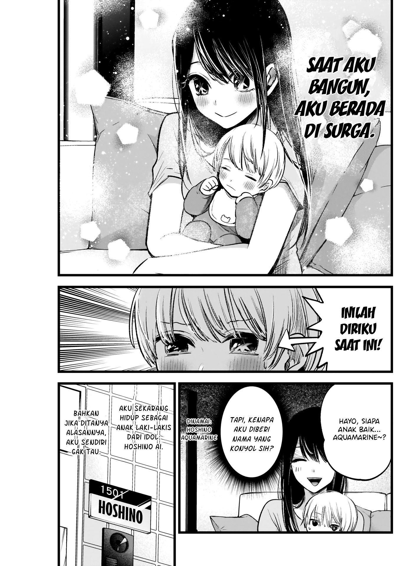 Read Oshi no Ko ID Manga Online