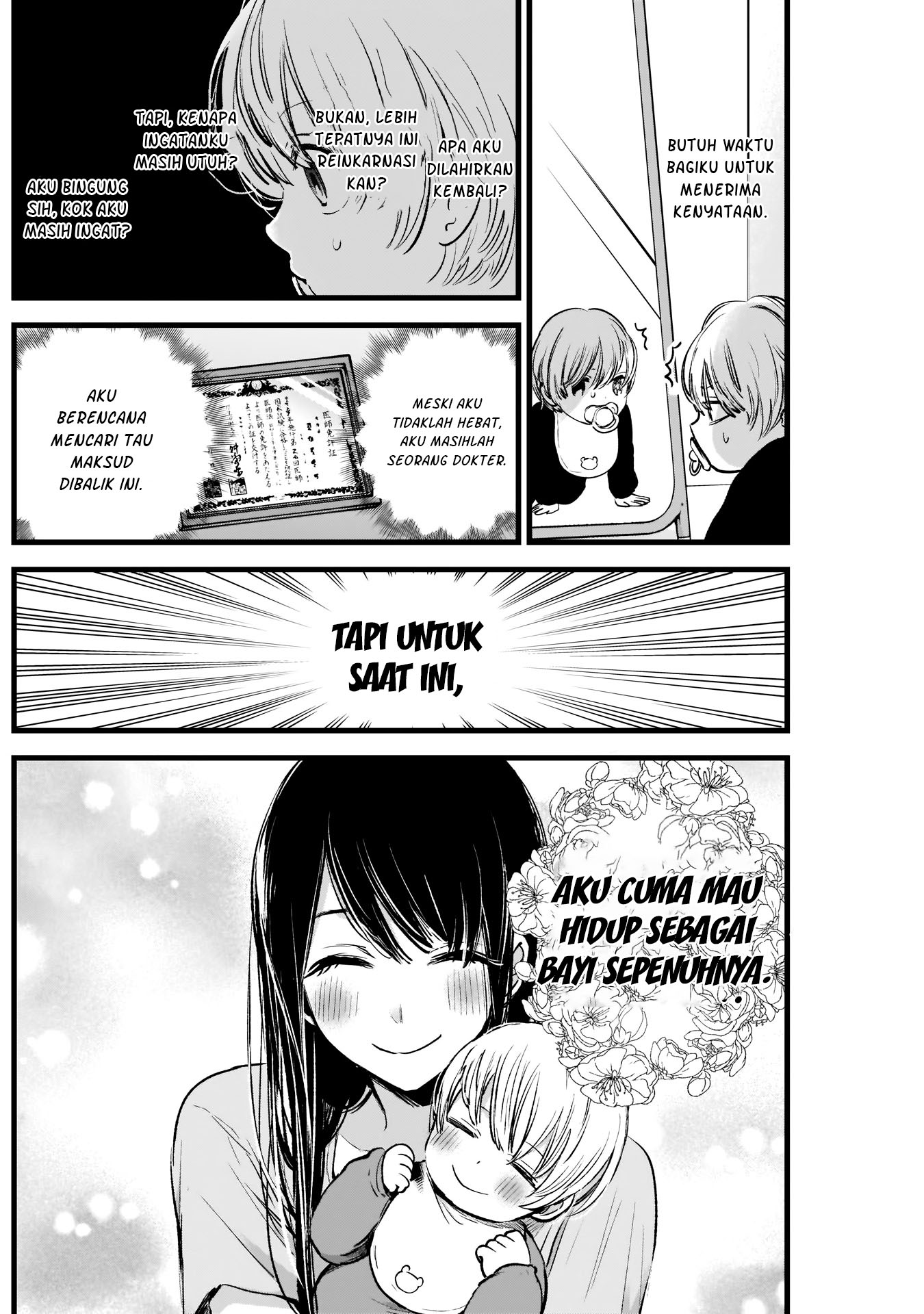 Read Oshi no Ko ID Manga Online
