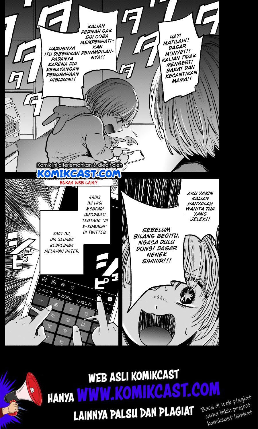 Read Oshi no Ko ID Manga Online