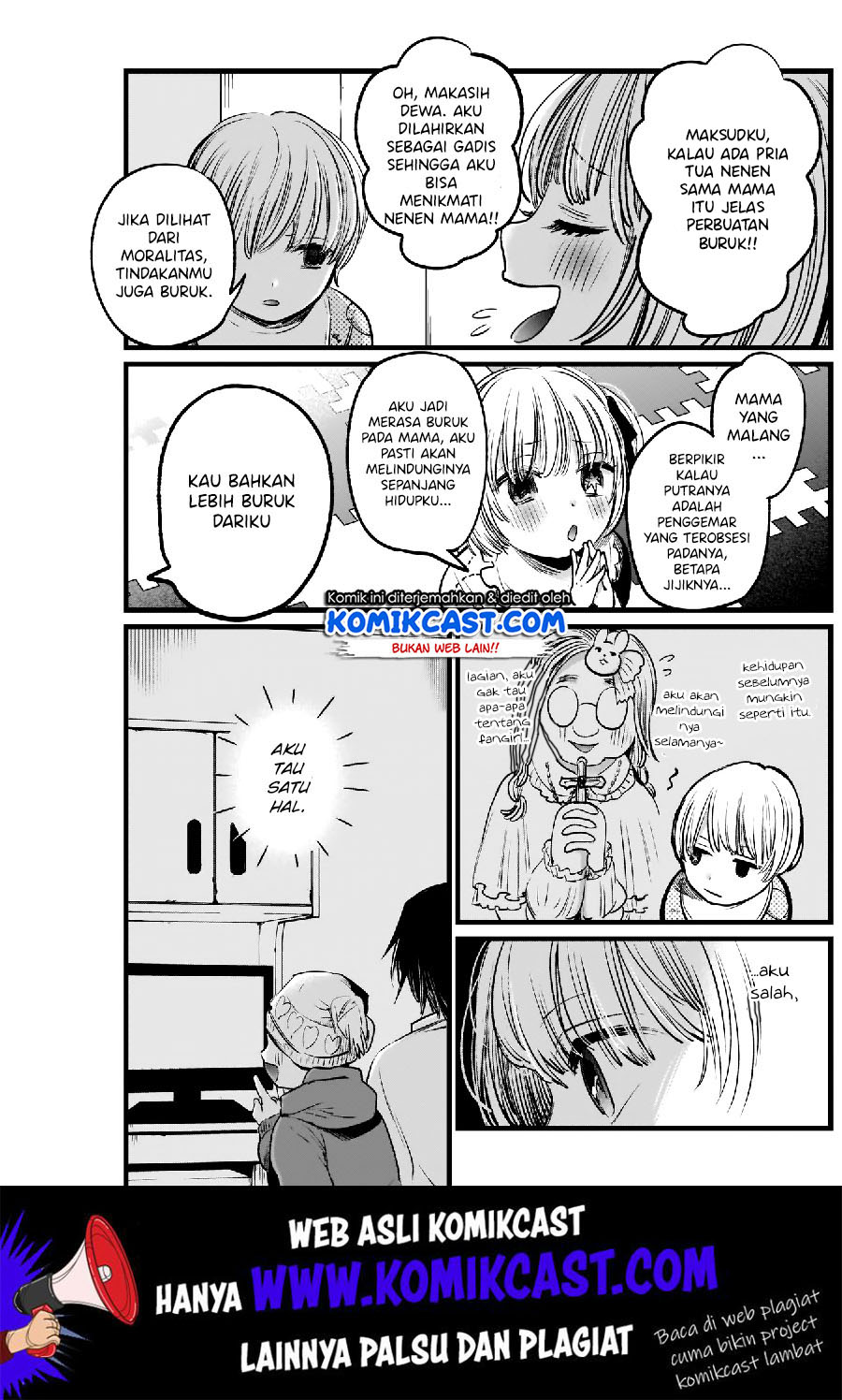 Read Oshi no Ko ID Manga Online