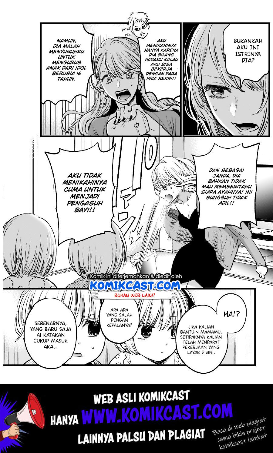 Read Oshi no Ko ID Manga Online