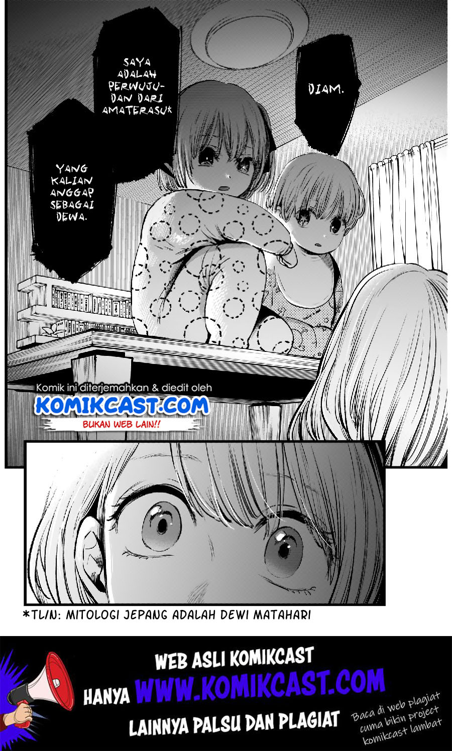 Read Oshi no Ko ID Manga Online