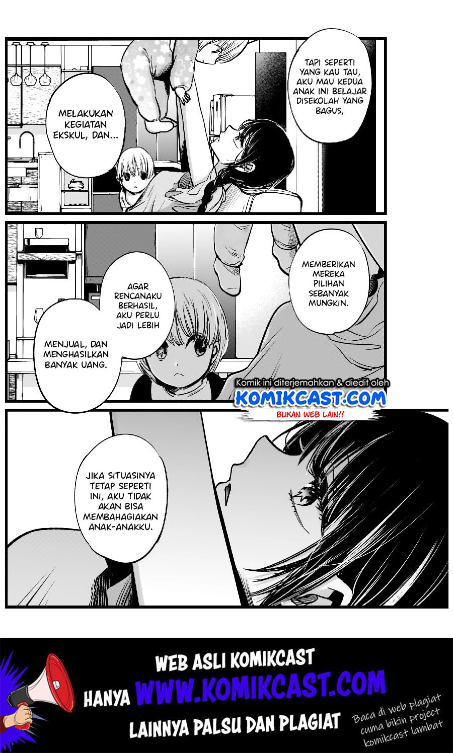 Read Oshi no Ko ID Manga Online