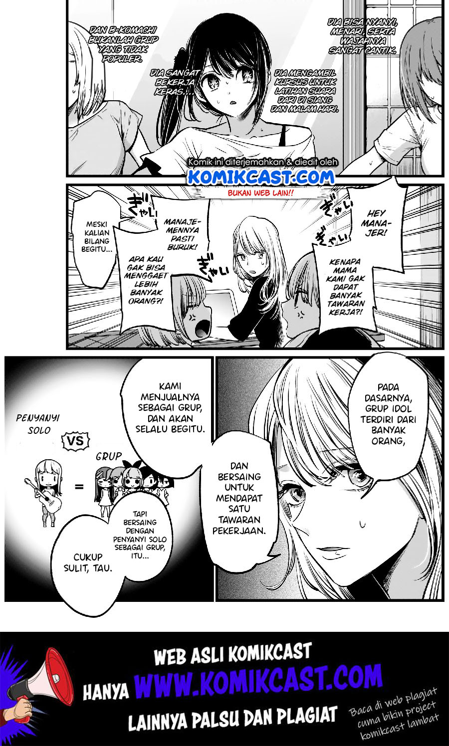 Read Oshi no Ko ID Manga Online