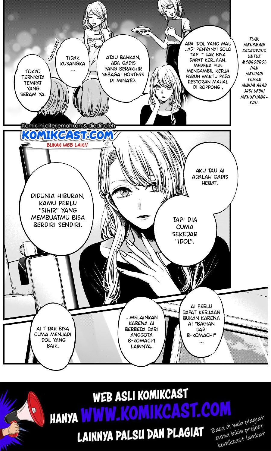 Read Oshi no Ko ID Manga Online