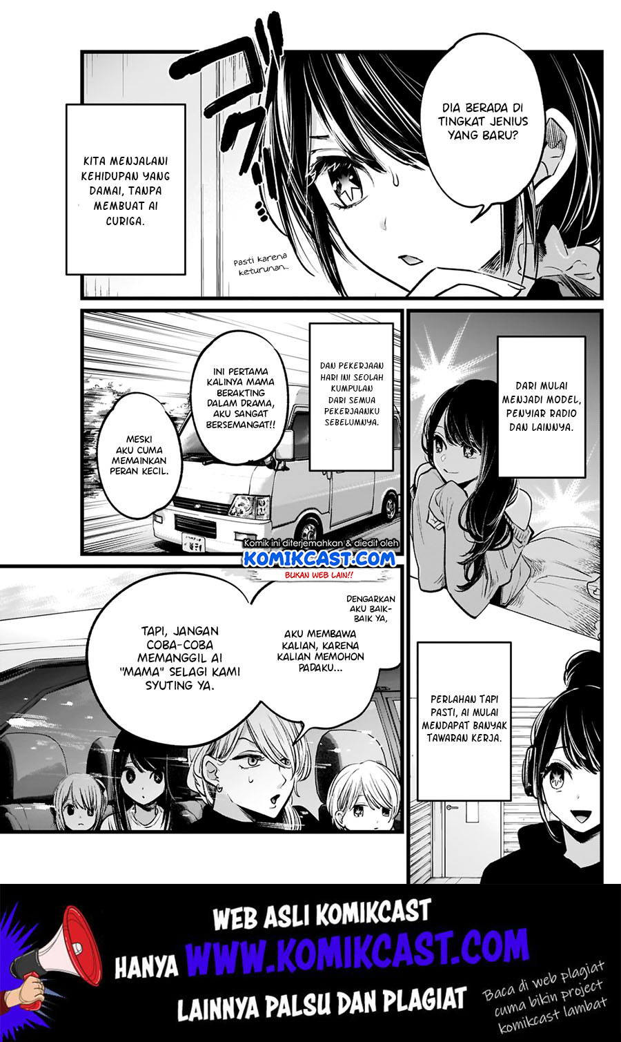Read Oshi no Ko ID Manga Online