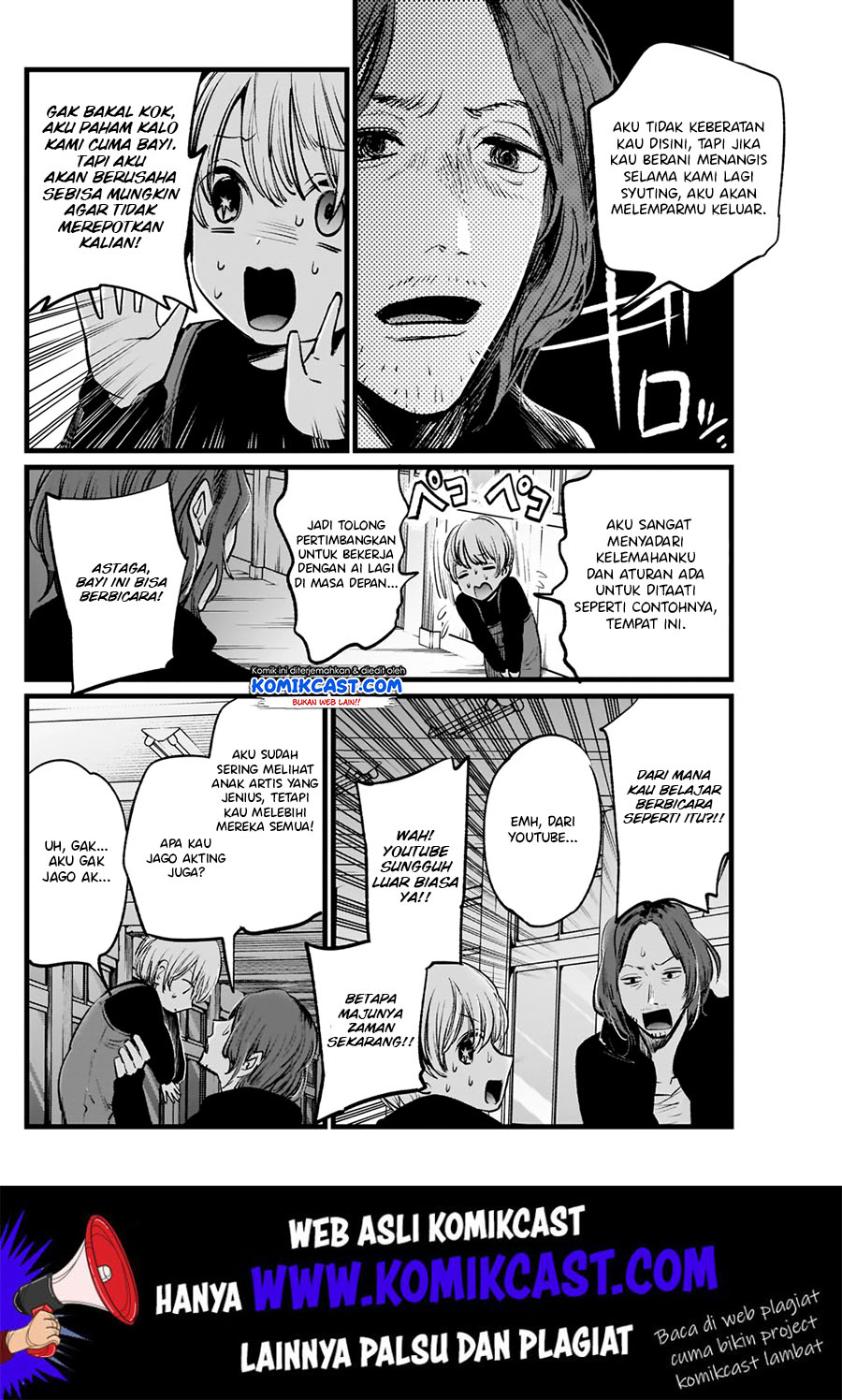 Read Oshi no Ko ID Manga Online