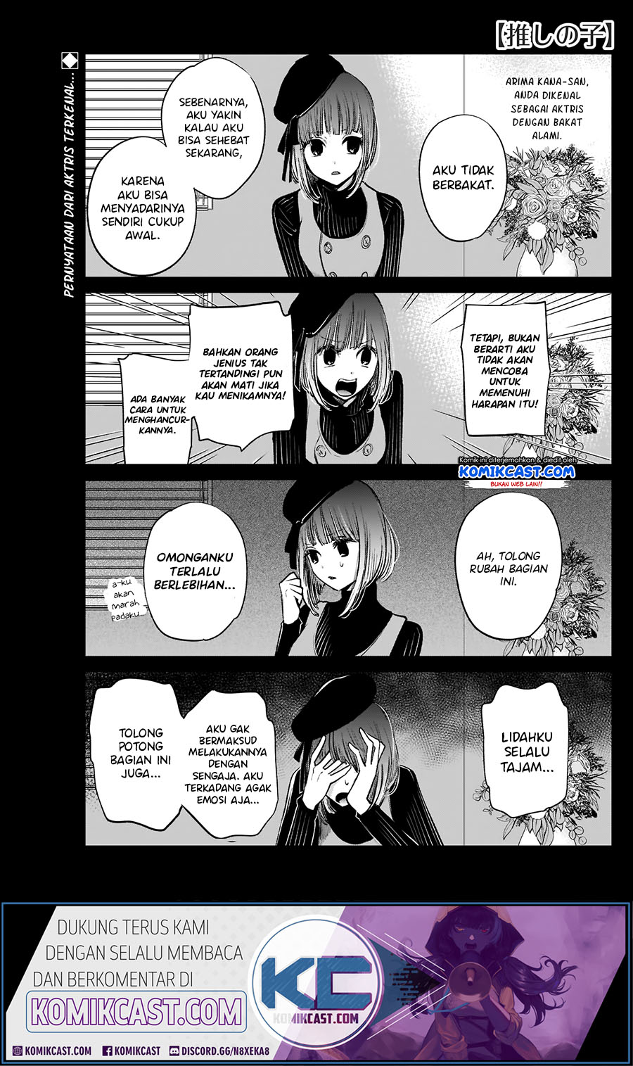 Read Oshi no Ko ID Manga Online