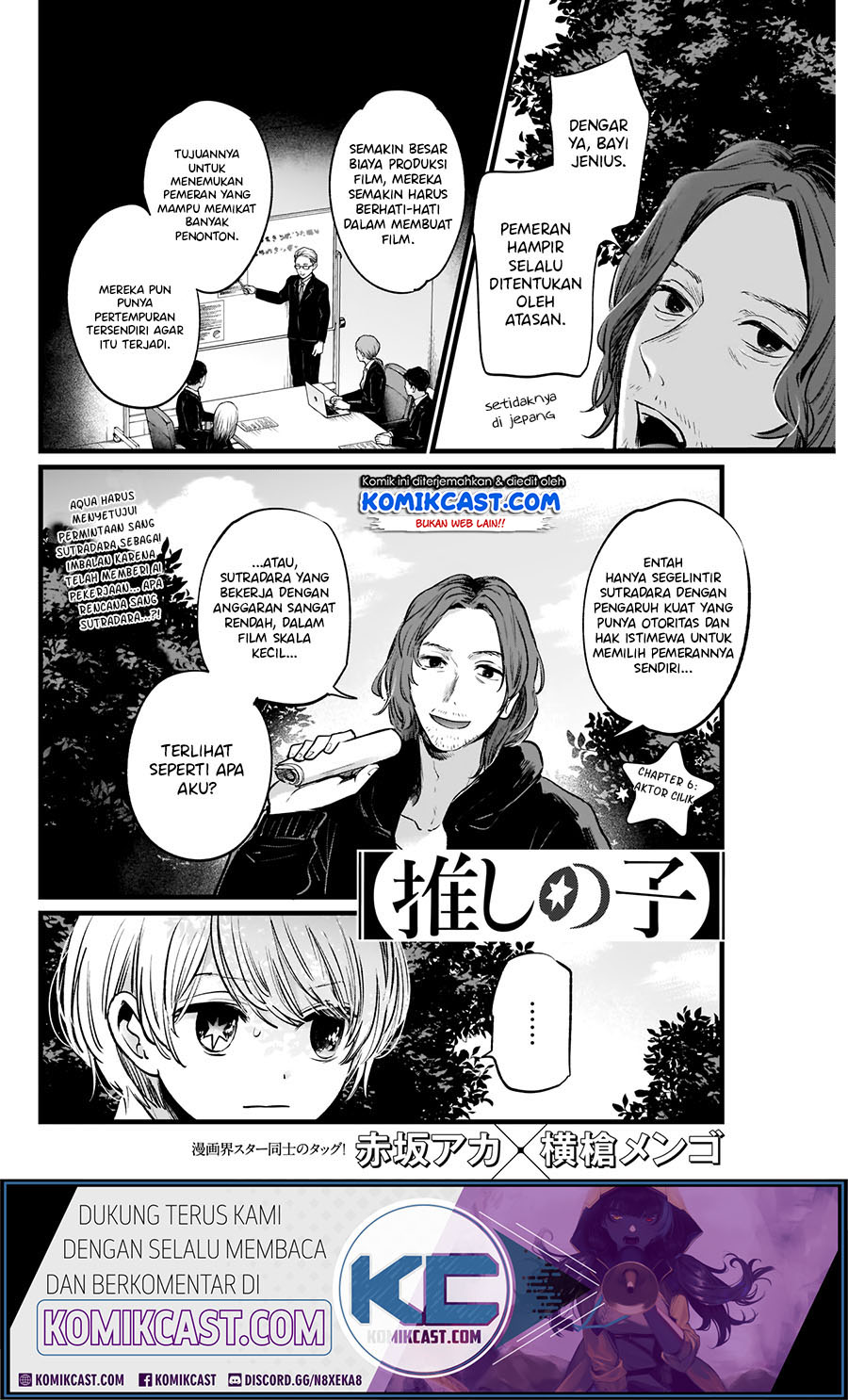 Read Oshi no Ko ID Manga Online