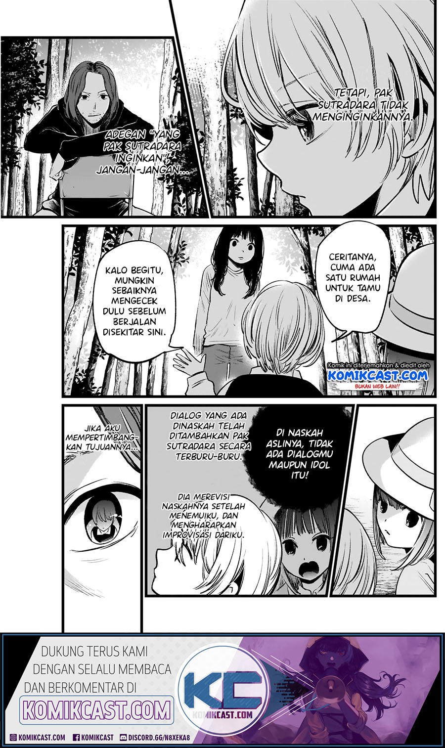 Read Oshi no Ko ID Manga Online