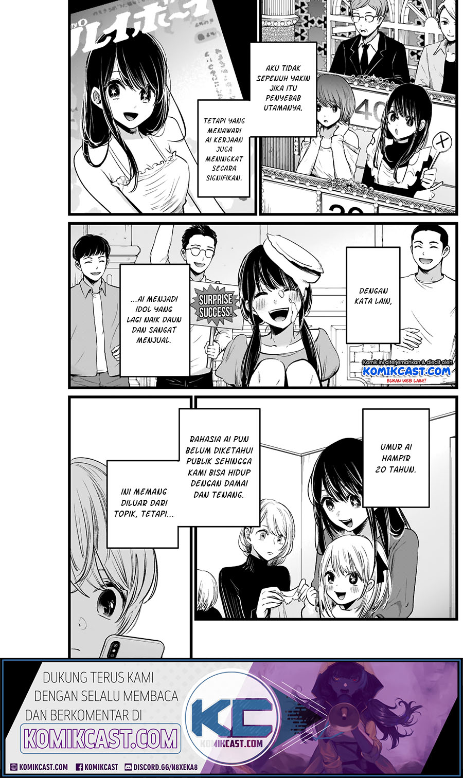 Read Oshi no Ko ID Manga Online