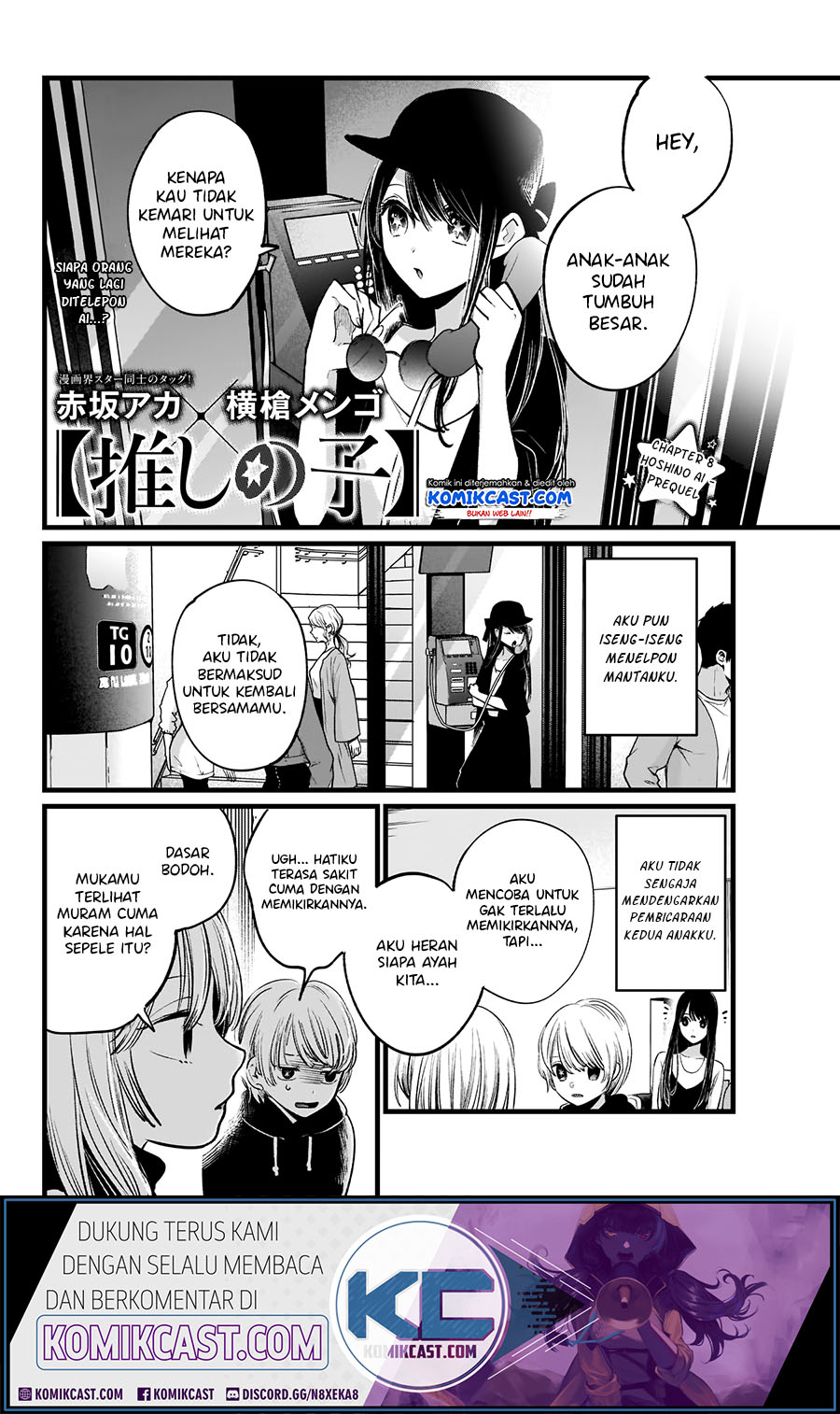 Read Oshi no Ko ID Manga Online