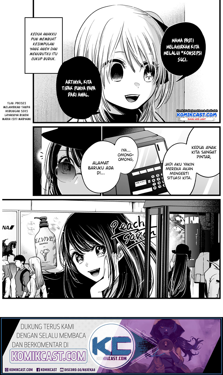 Read Oshi no Ko ID Manga Online