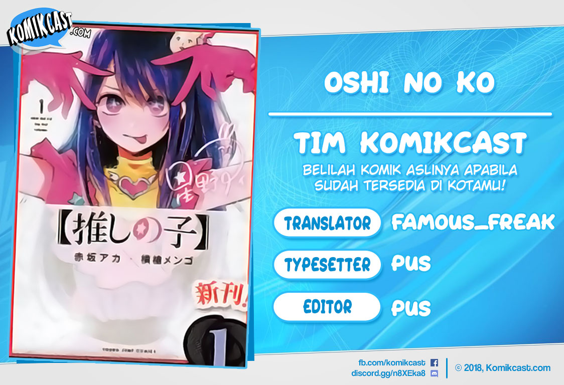 Read Oshi no Ko ID Manga Online
