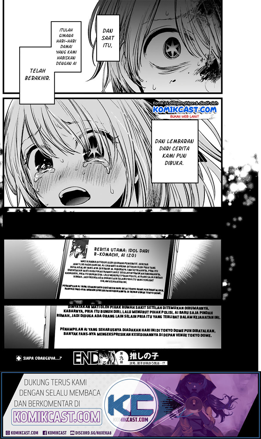 Read Oshi no Ko ID Manga Online