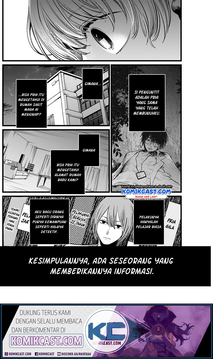 Read Oshi no Ko ID Manga Online