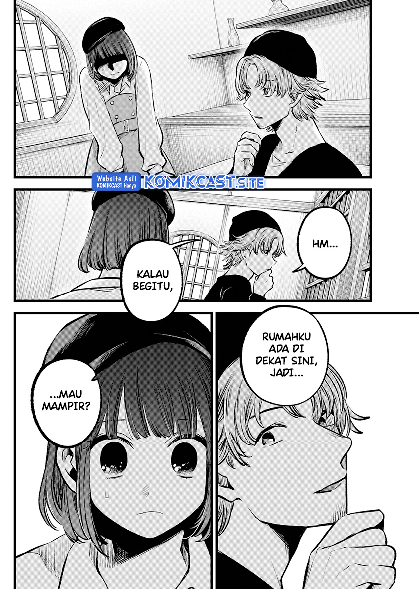 Read Oshi no Ko ID Manga Online