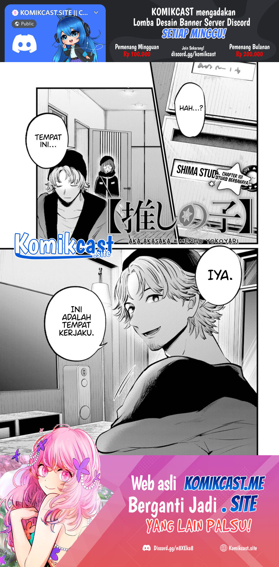 Read Oshi no Ko ID Manga Online